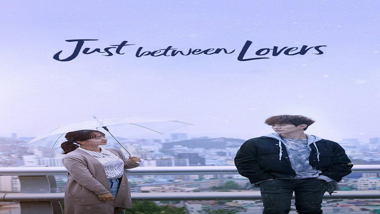 Just Between Lovers - بين الأحباء فحسب